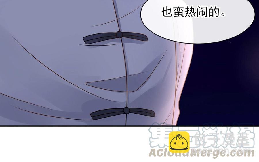 第135话 魔鬼与枷锁(1/2)-第140话