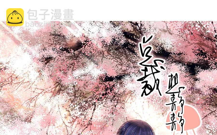 第135话 魔鬼与枷锁(1/2)-第140话