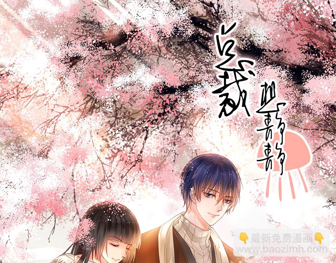 第137话 交易(1/2)-第142话