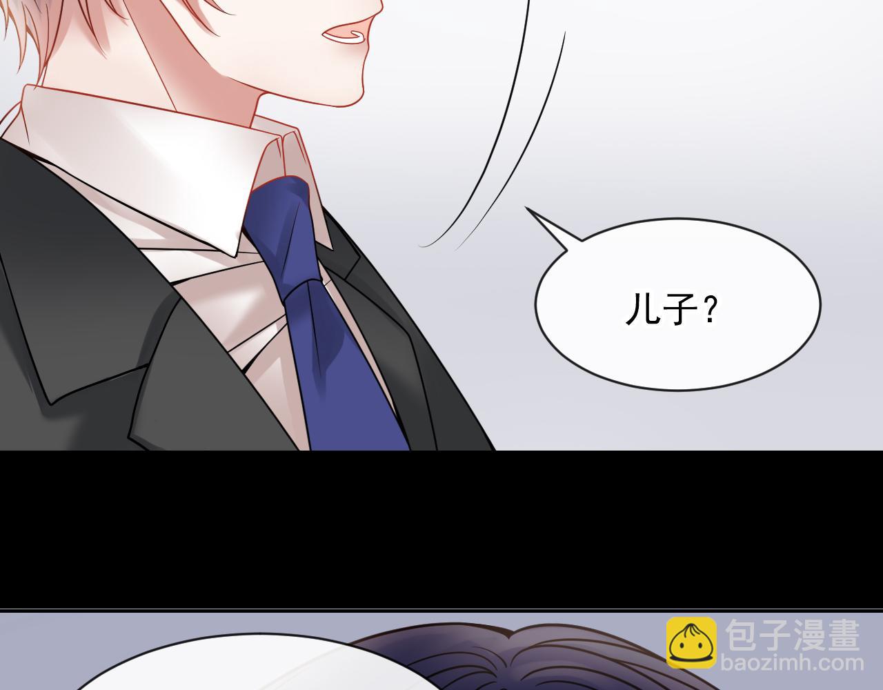 第137话 交易(1/2)-第142话