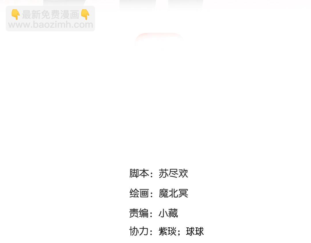 第137话 交易(1/2)-第142话