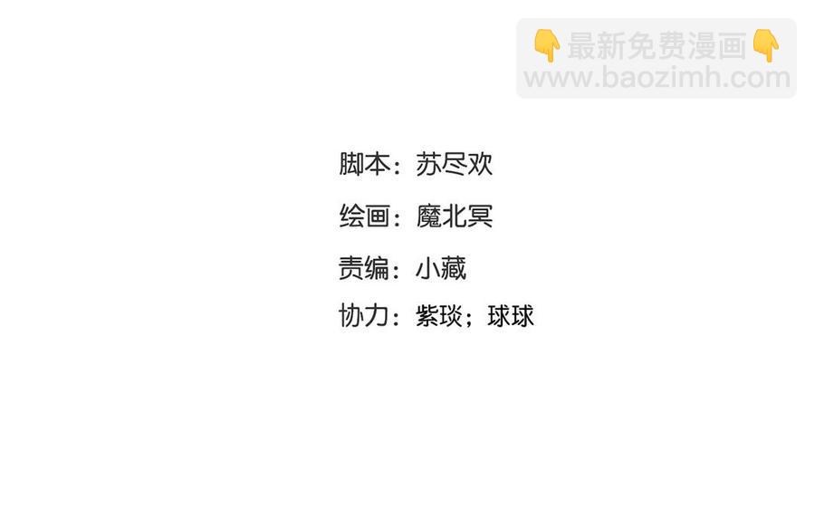 第139话 兵法(1/2)-第144话
