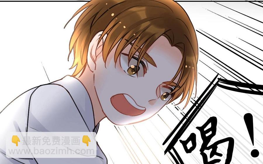 第139话 兵法(1/2)-第144话