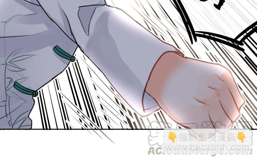 第139话 兵法(1/2)-第144话