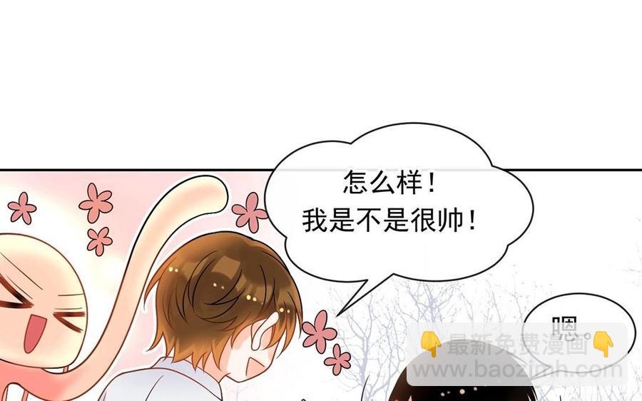 第139话 兵法(1/2)-第144话