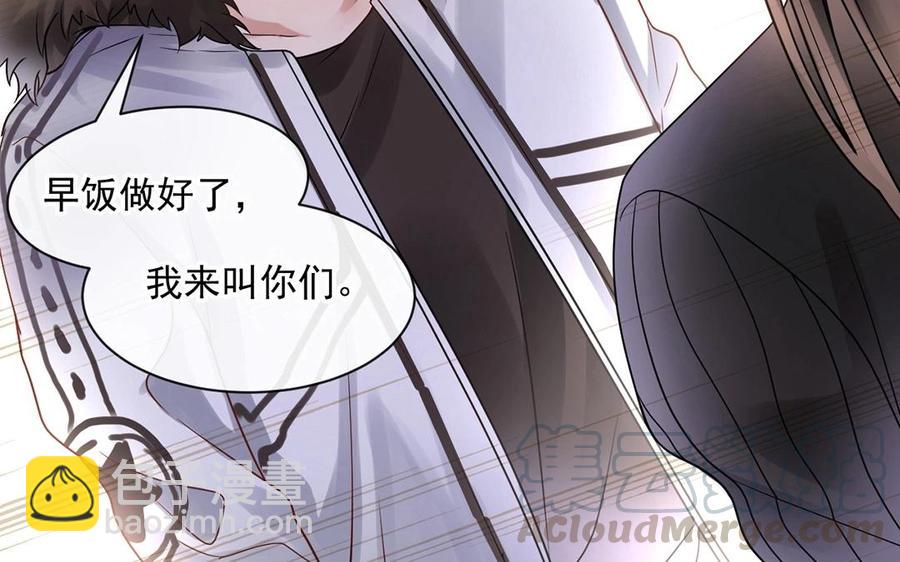 第139话 兵法(1/2)-第144话