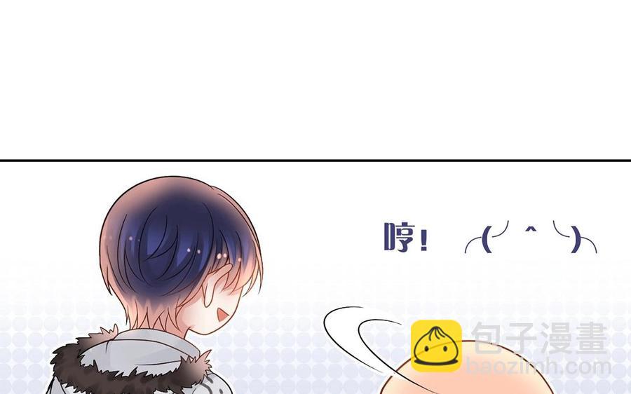 第139话 兵法(1/2)-第144话