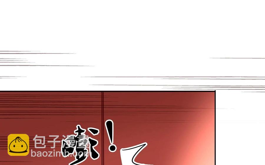 第139话 兵法(1/2)-第144话
