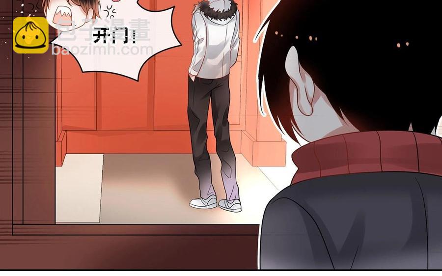 第139话 兵法(1/2)-第144话