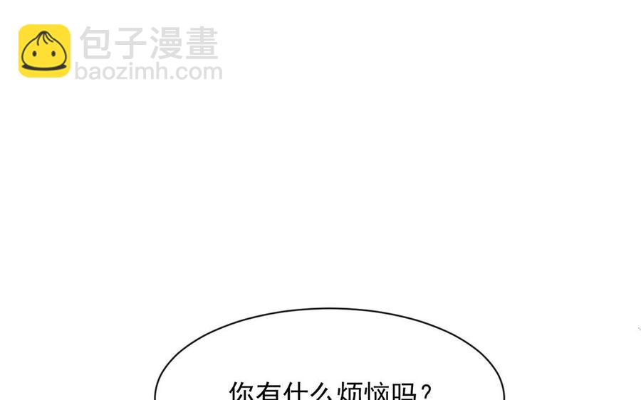 第139话 兵法(1/2)-第144话