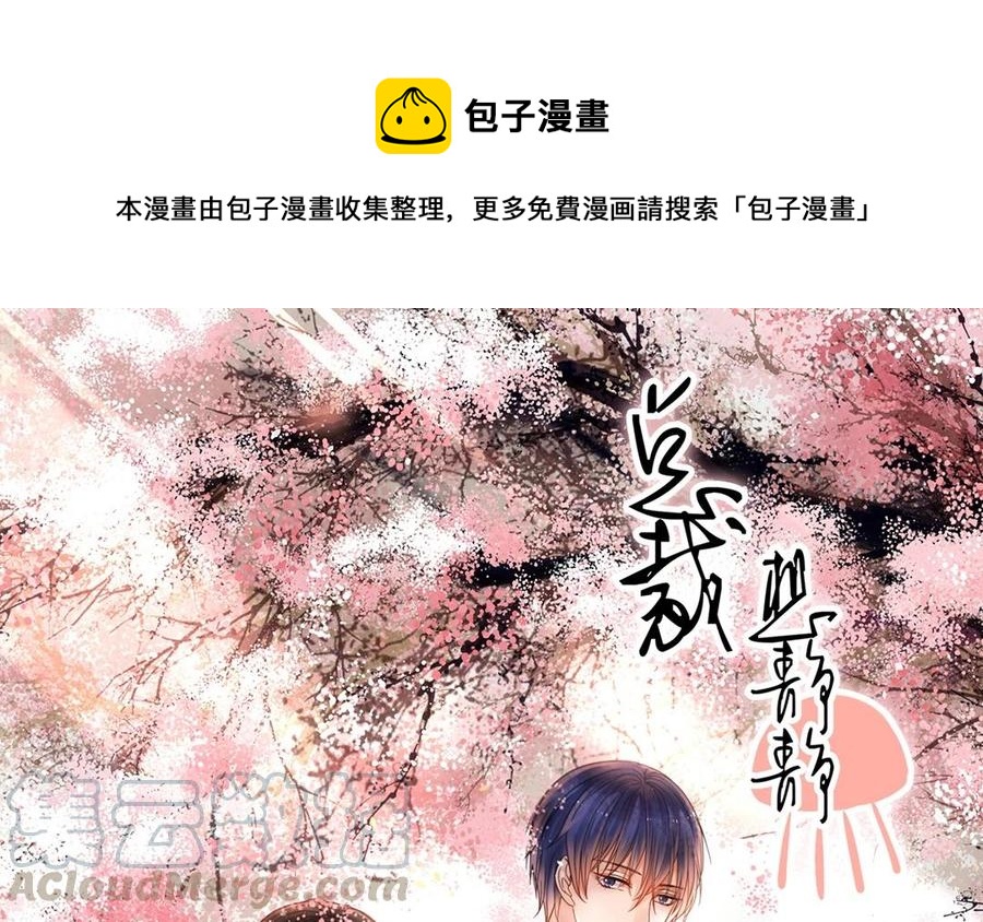 第141话 新的工作(1/2)-第146话