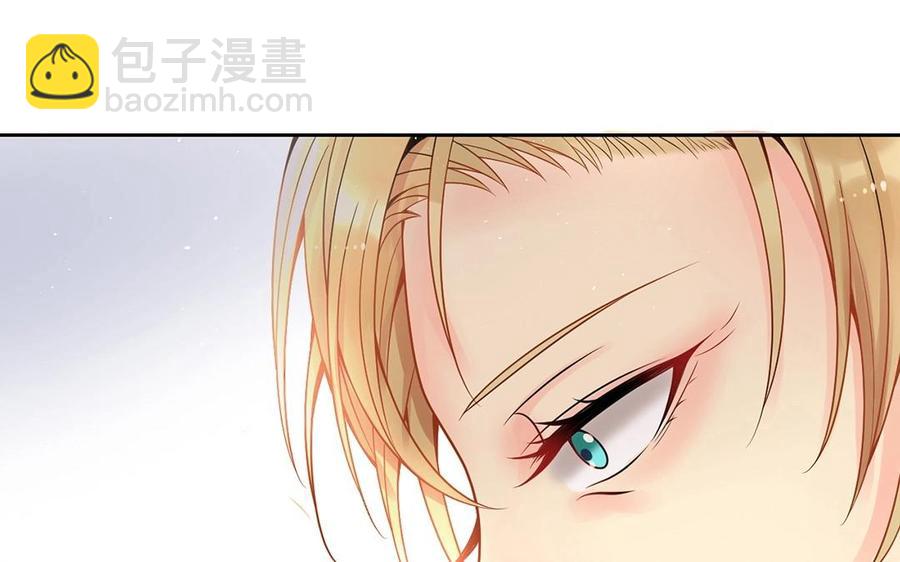 第141话 新的工作(1/2)-第146话