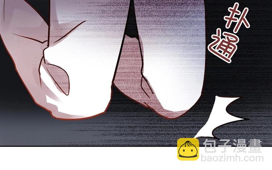 第141话 新的工作(1/2)-第146话