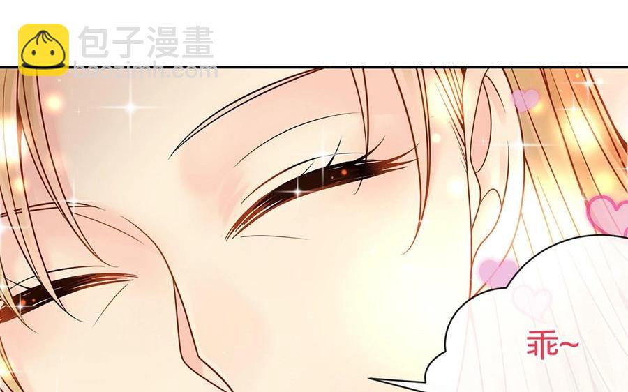 第141话 新的工作(1/2)-第146话