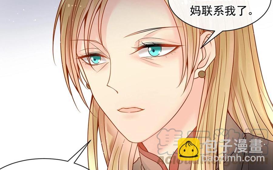 第141话 新的工作(1/2)-第146话