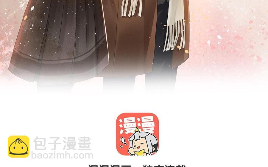 第141话 新的工作(1/2)-第146话