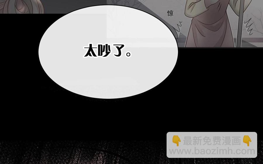 第141话 新的工作(1/2)-第146话