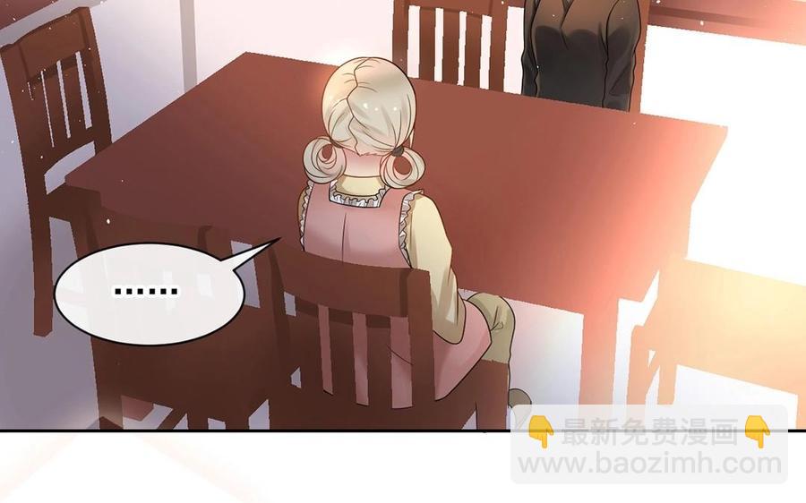 第141话 新的工作(1/2)-第146话