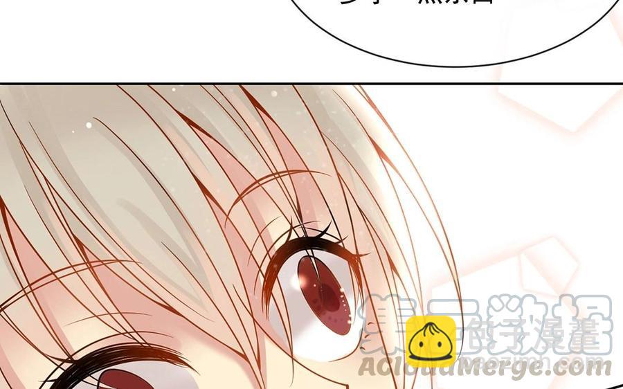 第141话 新的工作(1/2)-第146话
