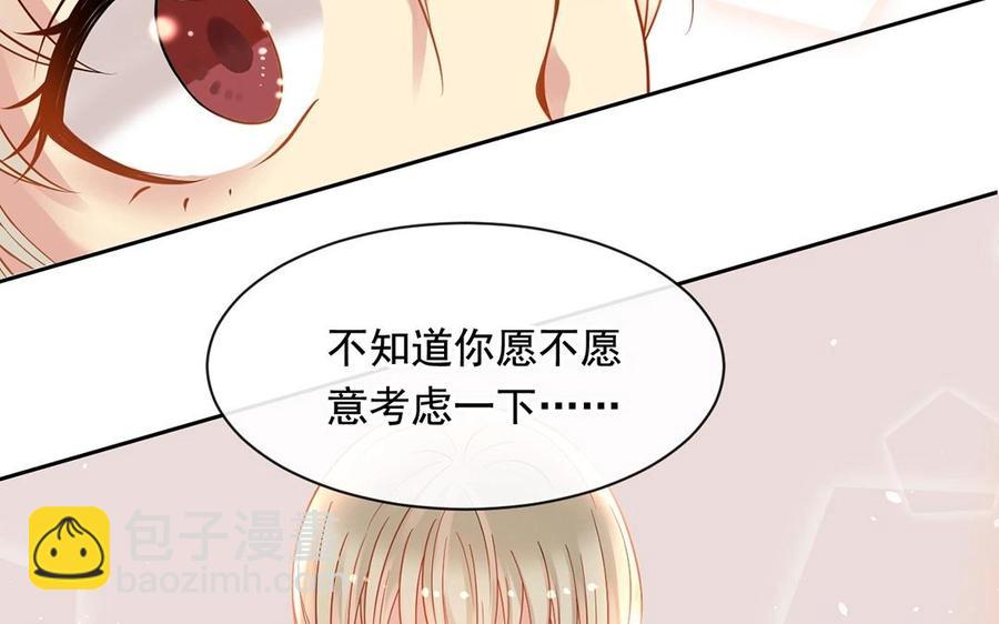第141话 新的工作(1/2)-第146话