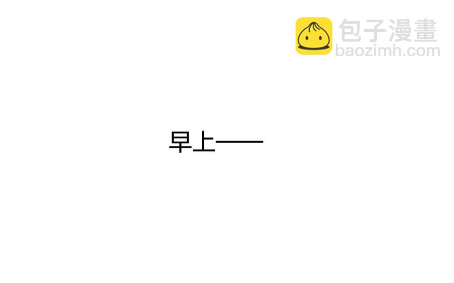 第141话 新的工作(1/2)-第146话