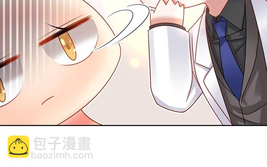 第143话 办公室风云(1/2)-第148话