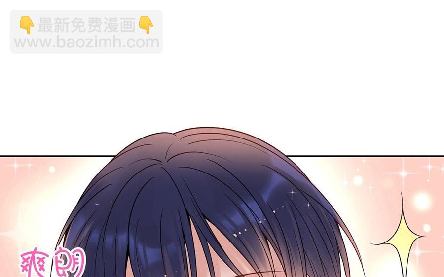 第143话 办公室风云(1/2)-第148话