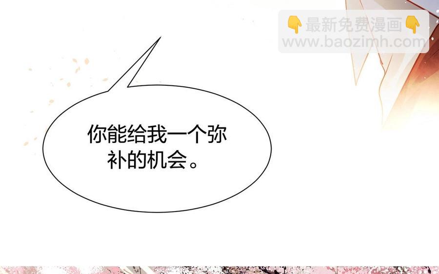 第143话 办公室风云(1/2)-第148话