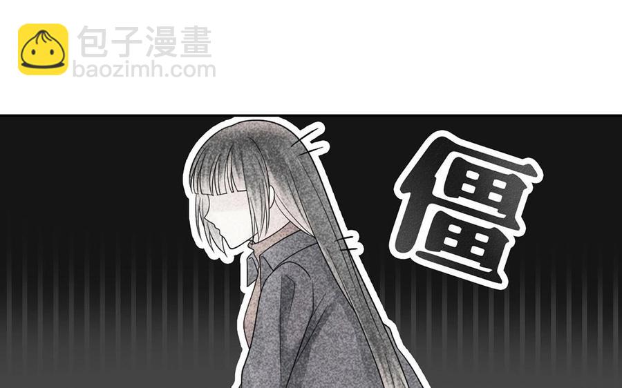 第143话 办公室风云(1/2)-第148话