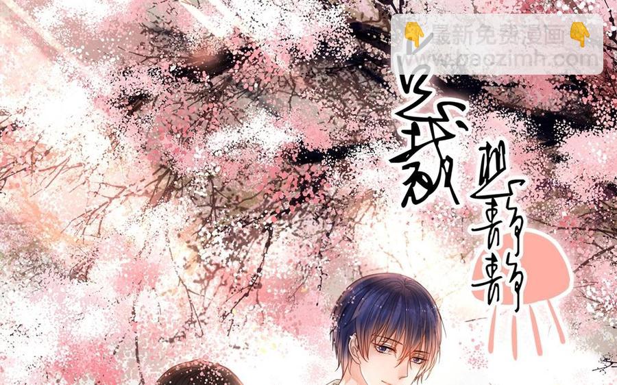 第143话 办公室风云(1/2)-第148话