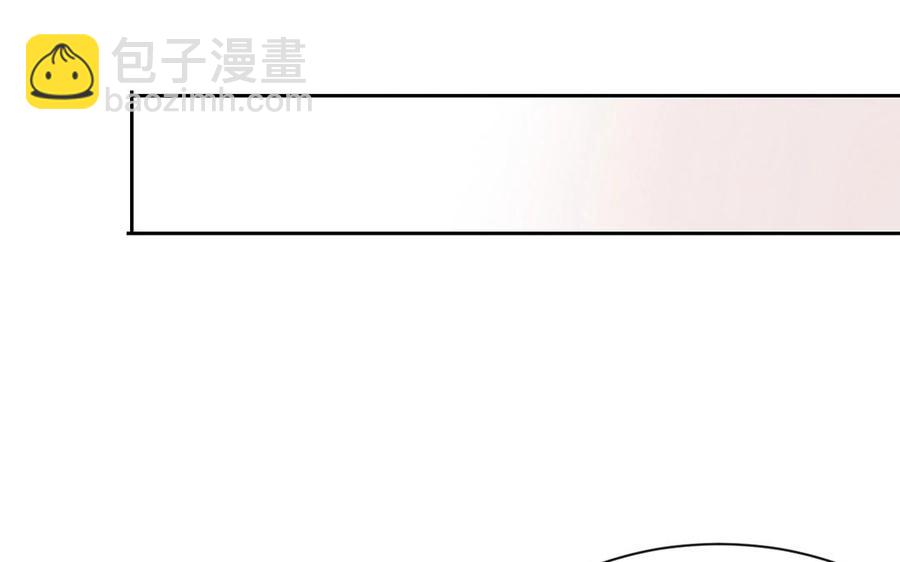 第143话 办公室风云(1/2)-第148话
