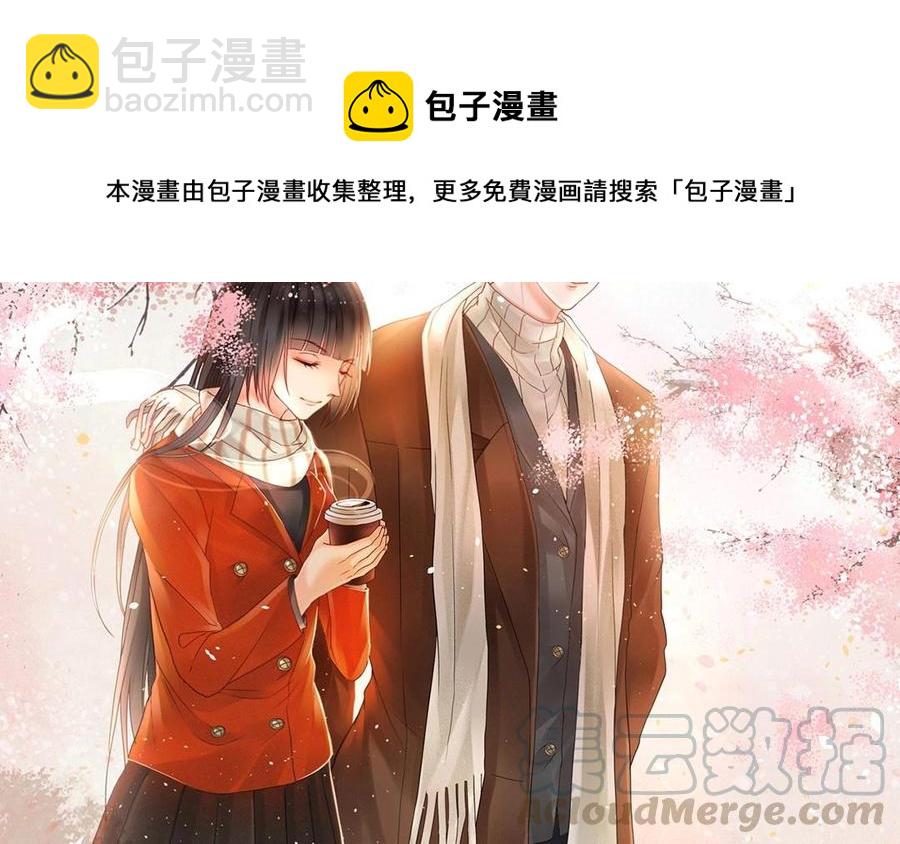 第143话 办公室风云(1/2)-第148话