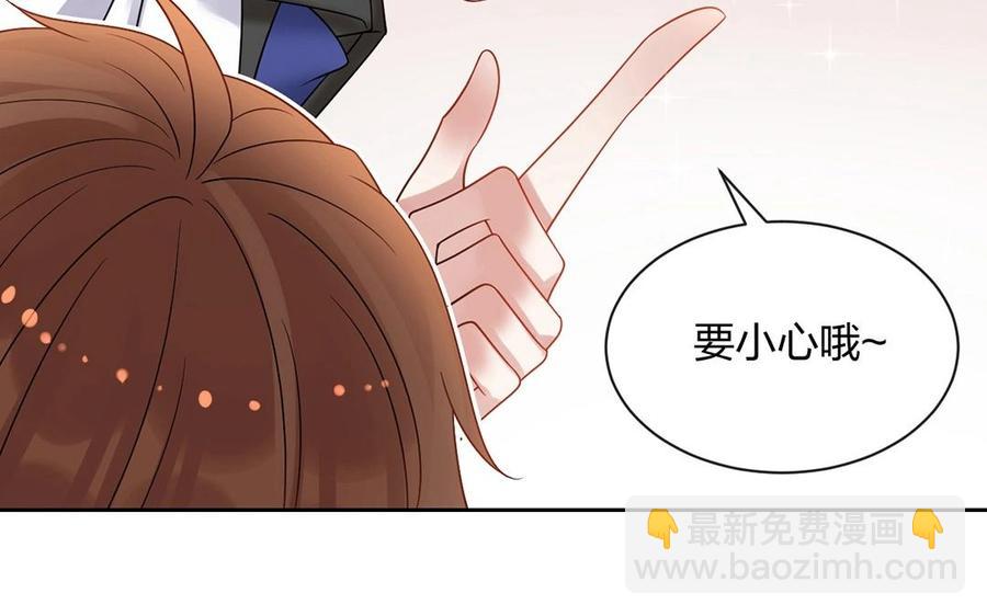 第143话 办公室风云(1/2)-第148话