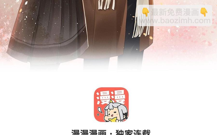 第143话 办公室风云(1/2)-第148话