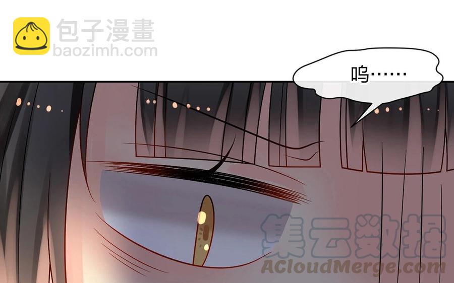 第143话 办公室风云(1/2)-第148话