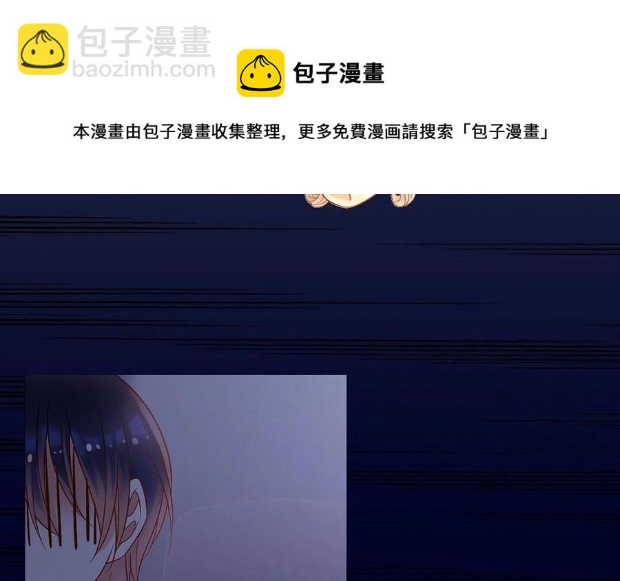 第145话 约会进行时(1/2)-第150话
