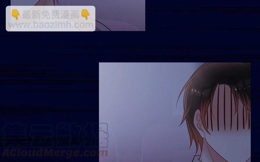 第145话 约会进行时(1/2)-第150话