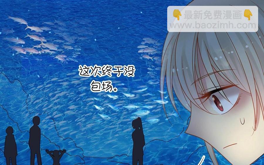 第145话 约会进行时(1/2)-第150话