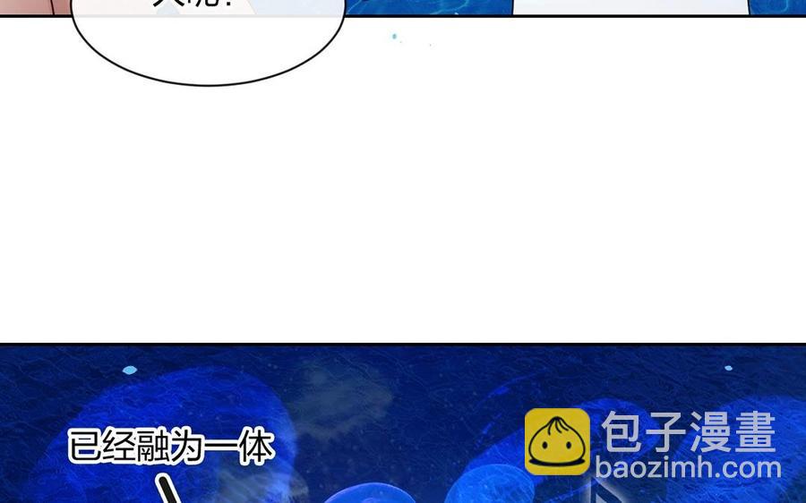第145话 约会进行时(1/2)-第150话
