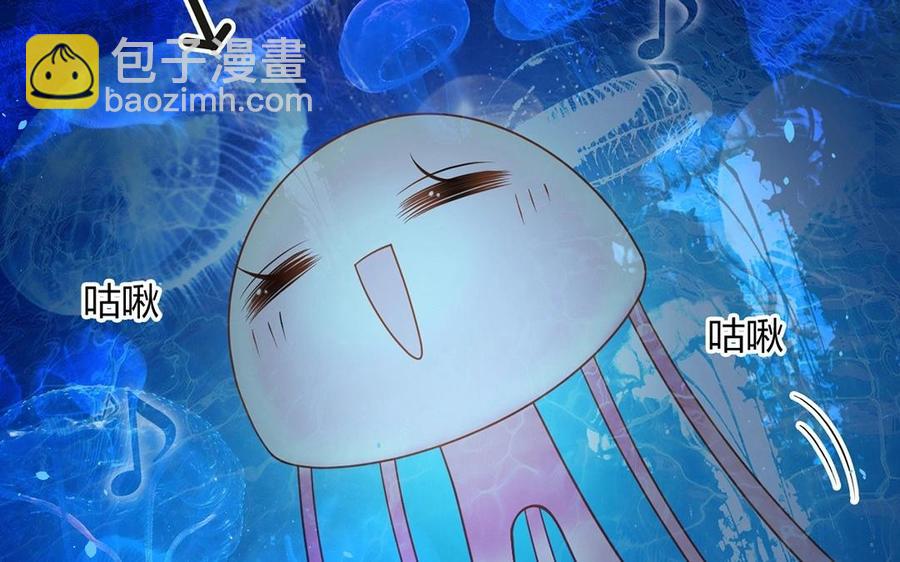 第145话 约会进行时(1/2)-第150话