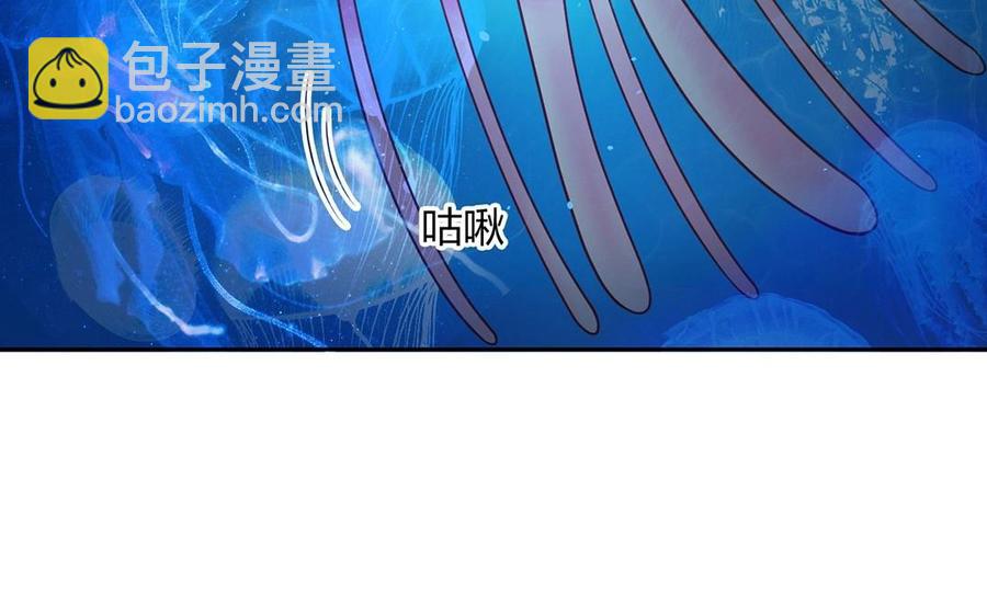 第145话 约会进行时(1/2)-第150话