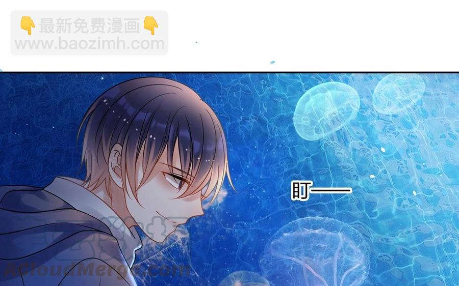 第145话 约会进行时(1/2)-第150话