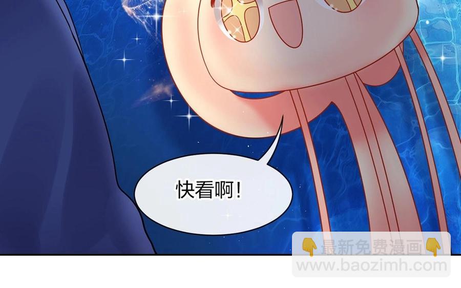 第145话 约会进行时(1/2)-第150话