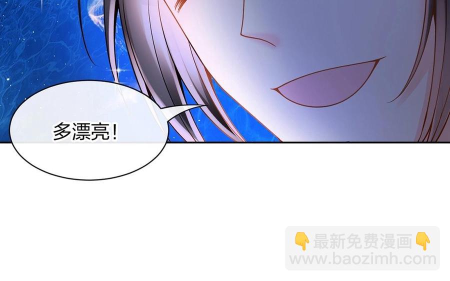 第145话 约会进行时(1/2)-第150话