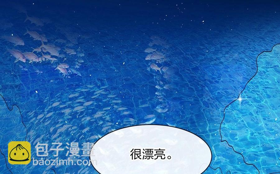 第145话 约会进行时(1/2)-第150话