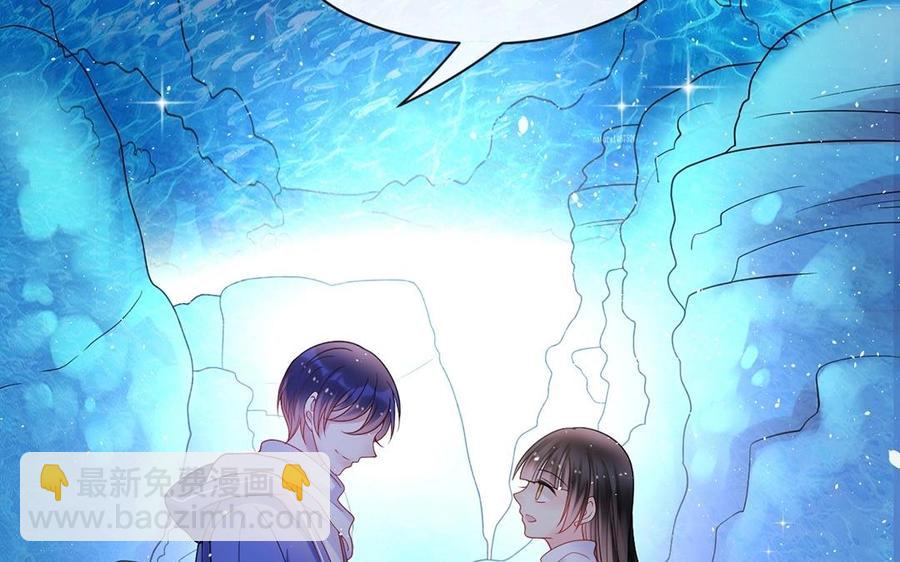 第145话 约会进行时(1/2)-第150话