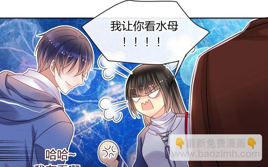 第145话 约会进行时(1/2)-第150话