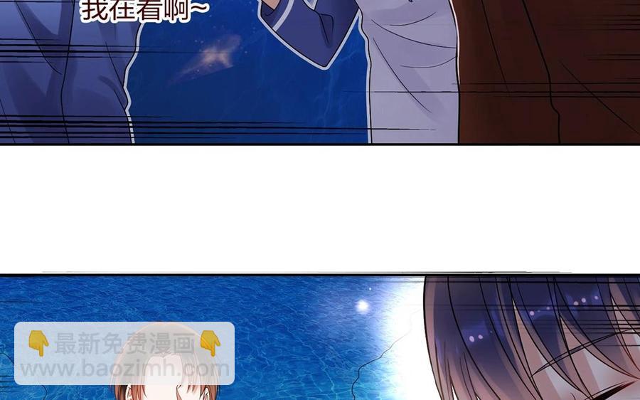 第145话 约会进行时(1/2)-第150话