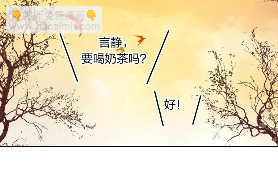 第145话 约会进行时(1/2)-第150话