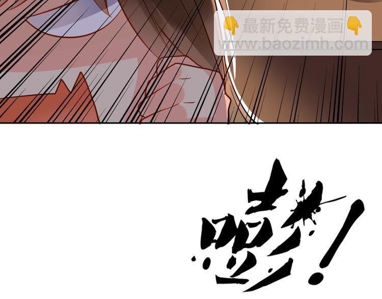第14话 又见碎花瓶(1/2)-第16话